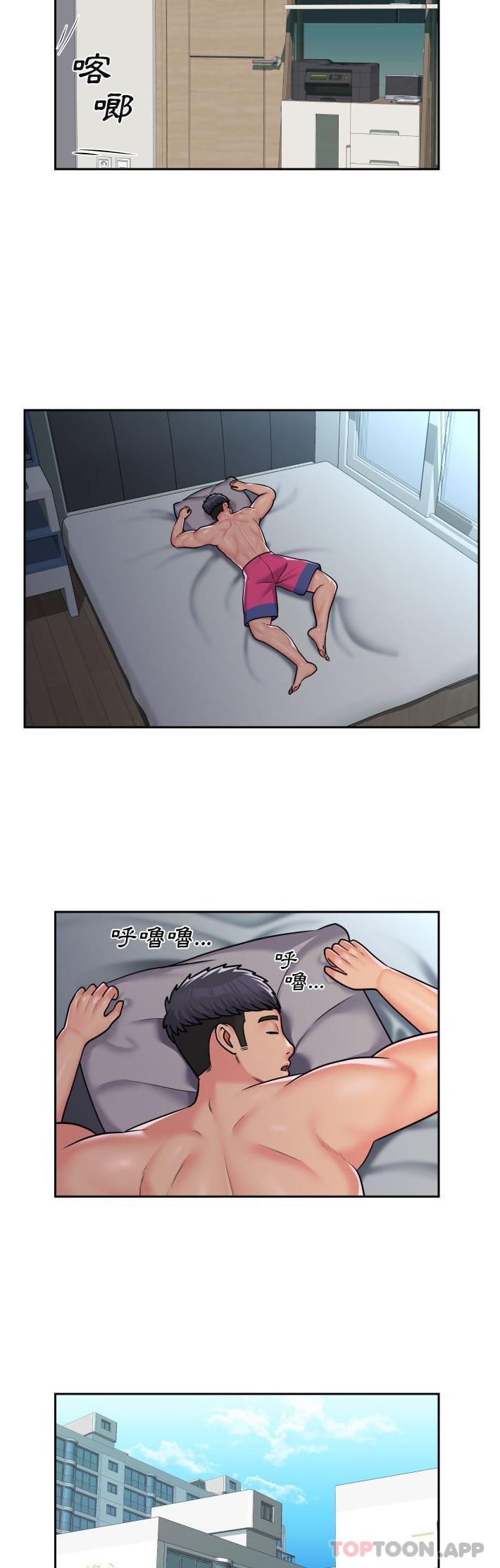 第42话-社区重建协会/敲开你的门-KOI | Art hall（第10张）