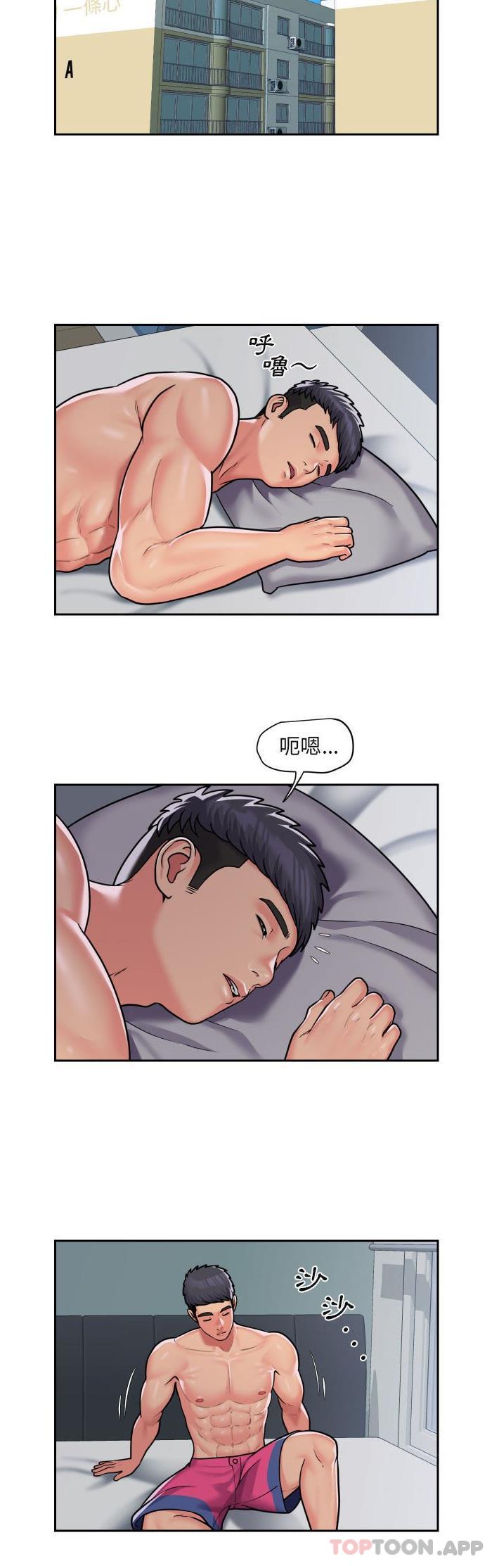 第42话-社区重建协会/敲开你的门-KOI | Art hall（第11张）