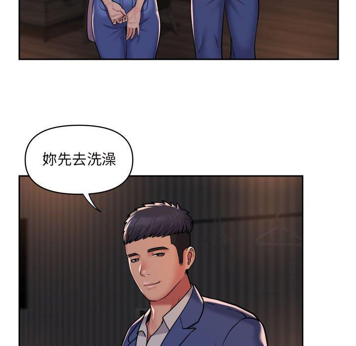 第44话-社区重建协会/敲开你的门-KOI | Art hall（第19张）