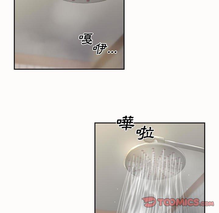 第44话-社区重建协会/敲开你的门-KOI | Art hall（第22张）