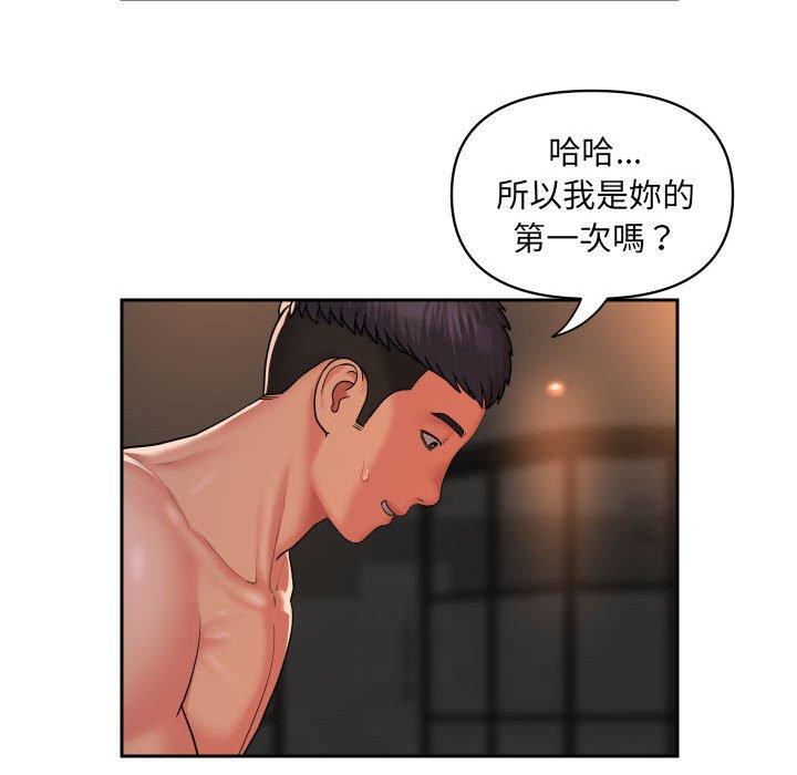 第44话-社区重建协会/敲开你的门-KOI | Art hall（第43张）