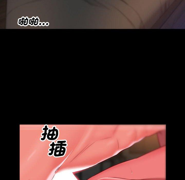 第45话-社区重建协会/敲开你的门-KOI | Art hall（第25张）