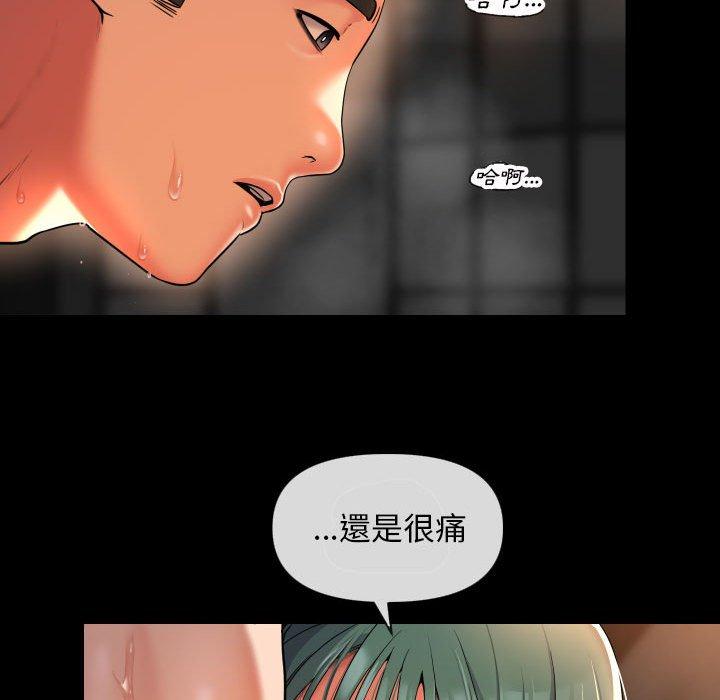 第45话-社区重建协会/敲开你的门-KOI | Art hall（第27张）