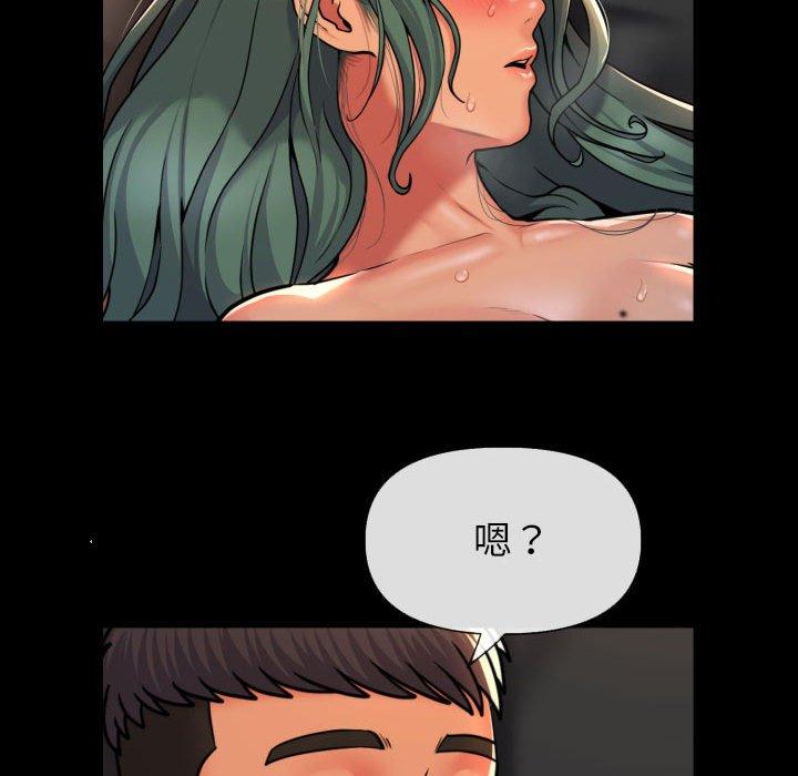 第45话-社区重建协会/敲开你的门-KOI | Art hall（第45张）