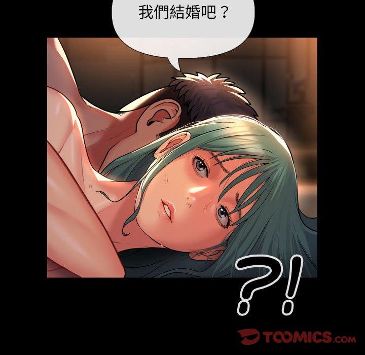第45话-社区重建协会/敲开你的门-KOI | Art hall（第50张）