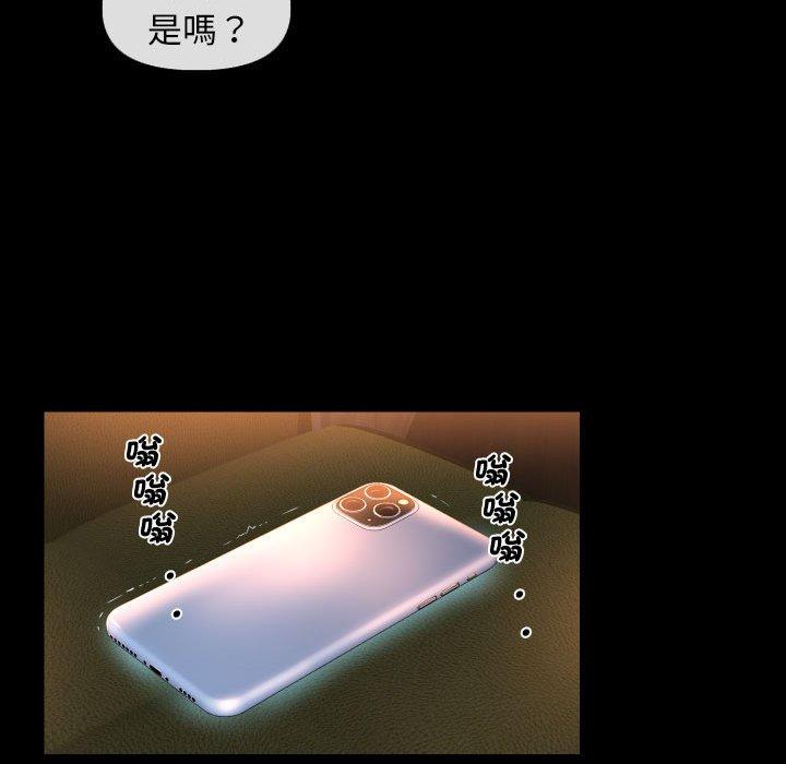 第45话-社区重建协会/敲开你的门-KOI | Art hall（第52张）