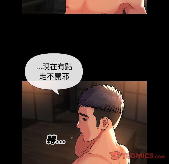 第45话-社区重建协会/敲开你的门-KOI | Art hall（第54张）