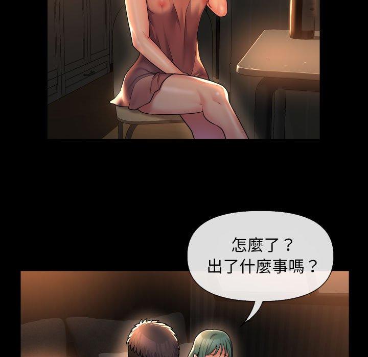 第45话-社区重建协会/敲开你的门-KOI | Art hall（第56张）