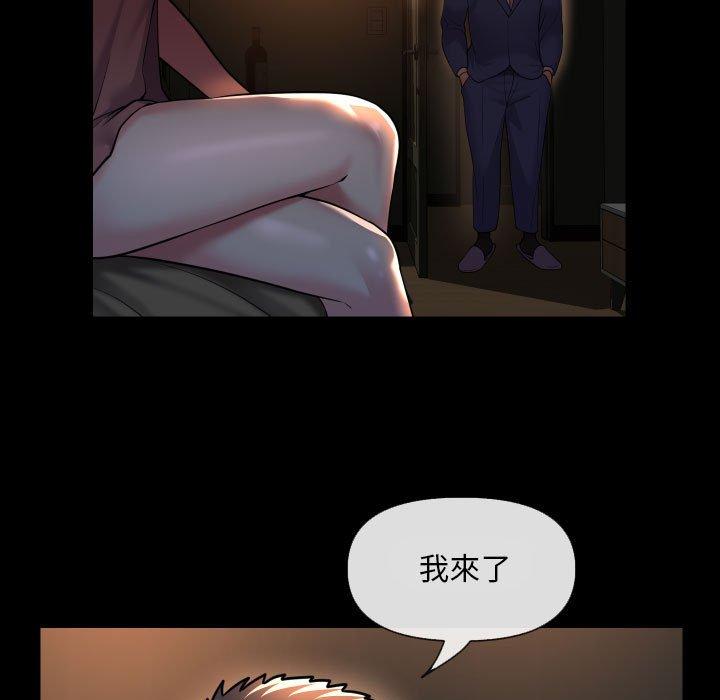 第45话-社区重建协会/敲开你的门-KOI | Art hall（第64张）
