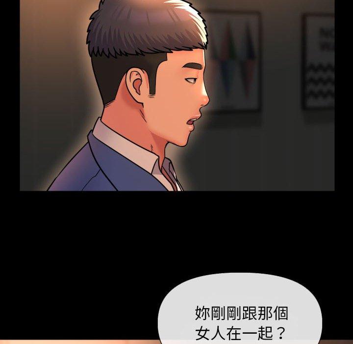 第45话-社区重建协会/敲开你的门-KOI | Art hall（第65张）