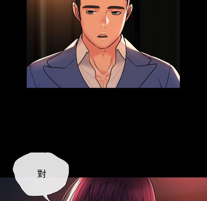 第45话-社区重建协会/敲开你的门-KOI | Art hall（第68张）