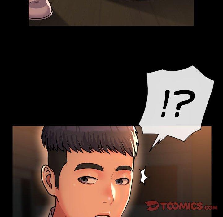 第45话-社区重建协会/敲开你的门-KOI | Art hall（第78张）