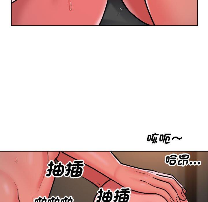 第46话-社区重建协会/敲开你的门-KOI | Art hall（第27张）