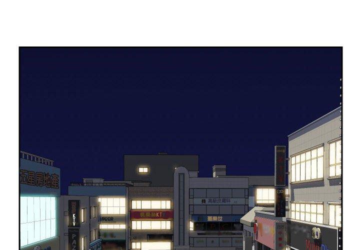 第49话-社区重建协会/敲开你的门-KOI | Art hall（第4张）