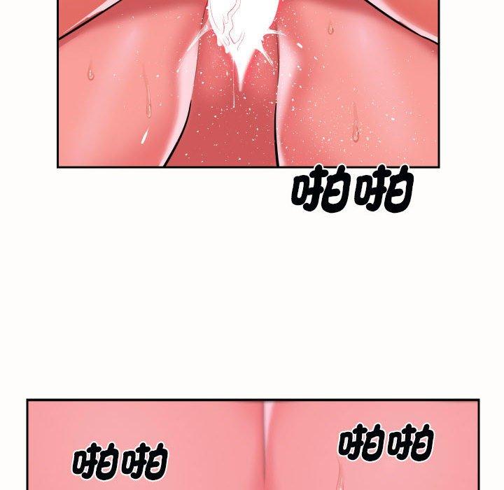 第49话-社区重建协会/敲开你的门-KOI | Art hall（第19张）