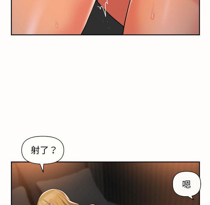 第49话-社区重建协会/敲开你的门-KOI | Art hall（第31张）