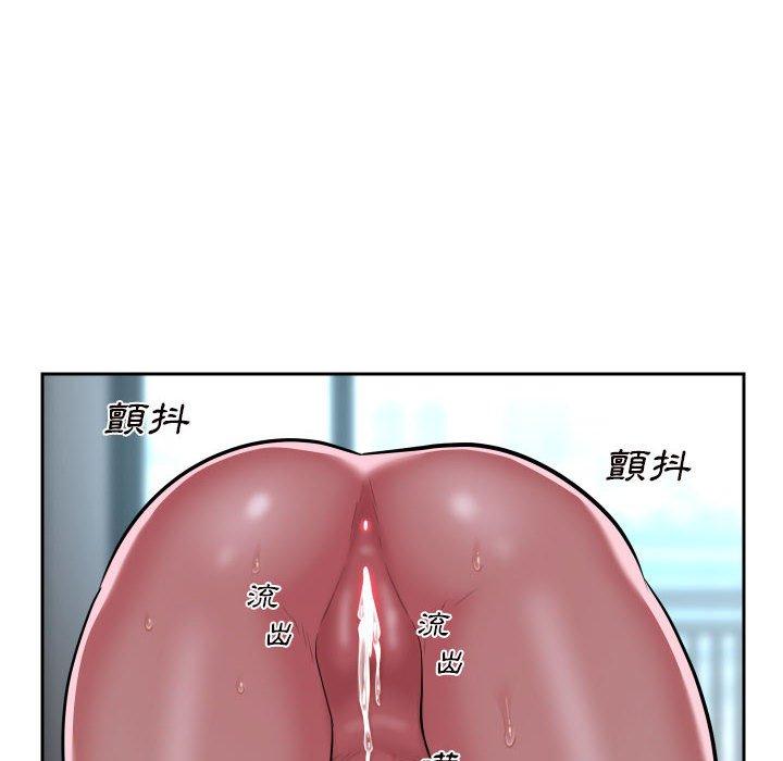 第50话-社区重建协会/敲开你的门-KOI | Art hall（第35张）