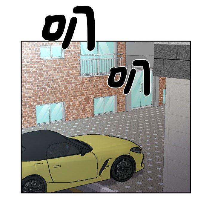 第50话-社区重建协会/敲开你的门-KOI | Art hall（第41张）