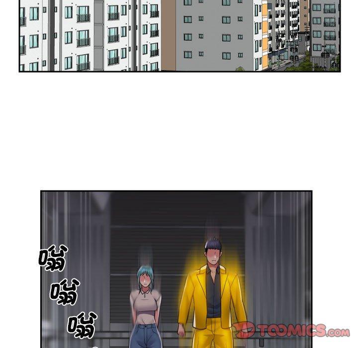 第50话-社区重建协会/敲开你的门-KOI | Art hall（第46张）