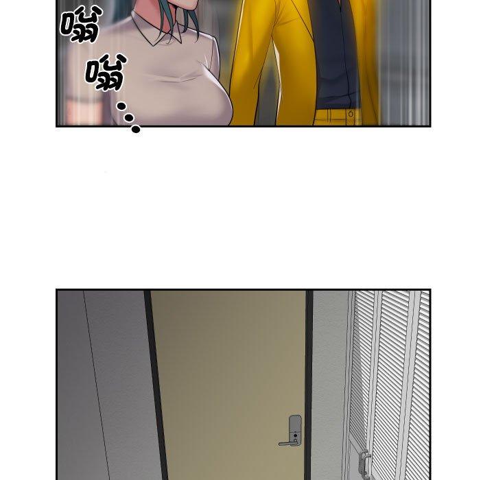 第50话-社区重建协会/敲开你的门-KOI | Art hall（第48张）