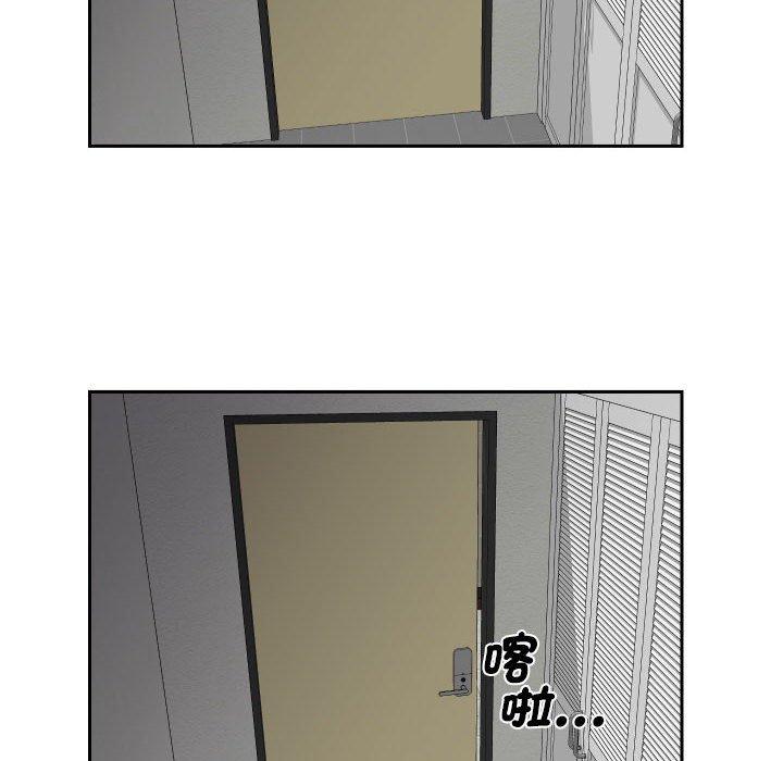 第50话-社区重建协会/敲开你的门-KOI | Art hall（第49张）