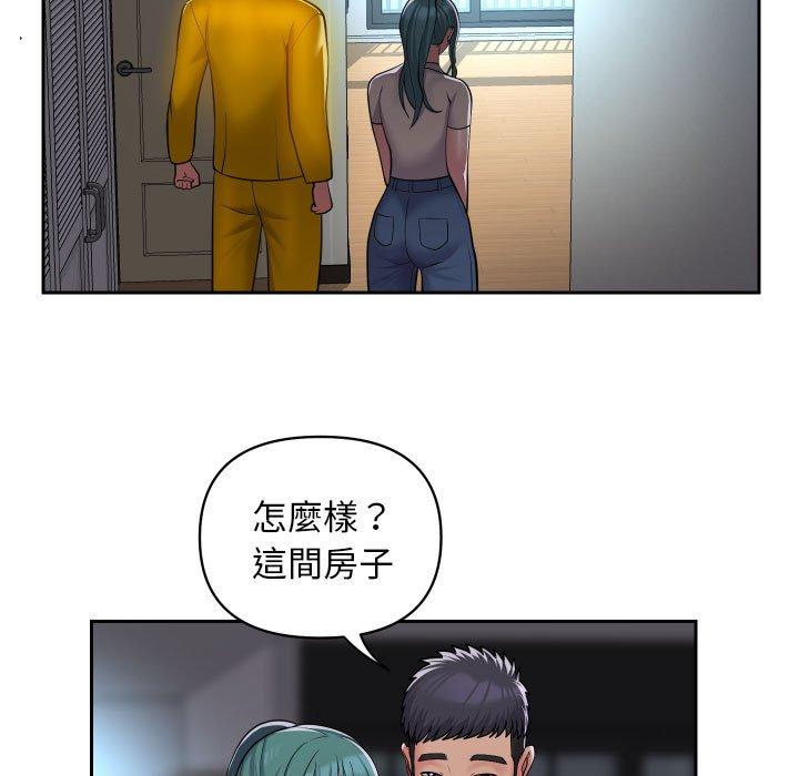 第50话-社区重建协会/敲开你的门-KOI | Art hall（第51张）