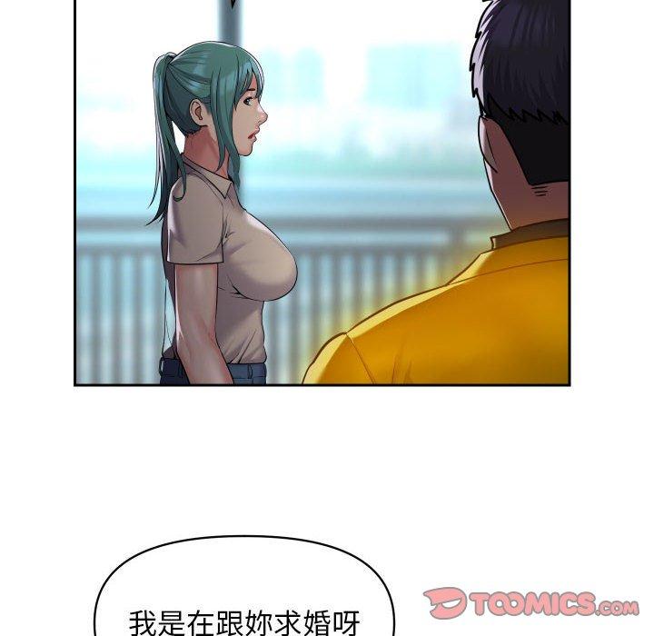 第50话-社区重建协会/敲开你的门-KOI | Art hall（第58张）