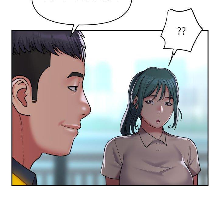 第50话-社区重建协会/敲开你的门-KOI | Art hall（第59张）
