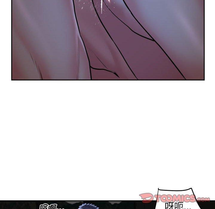 第51话-社区重建协会/敲开你的门-KOI | Art hall（第22张）