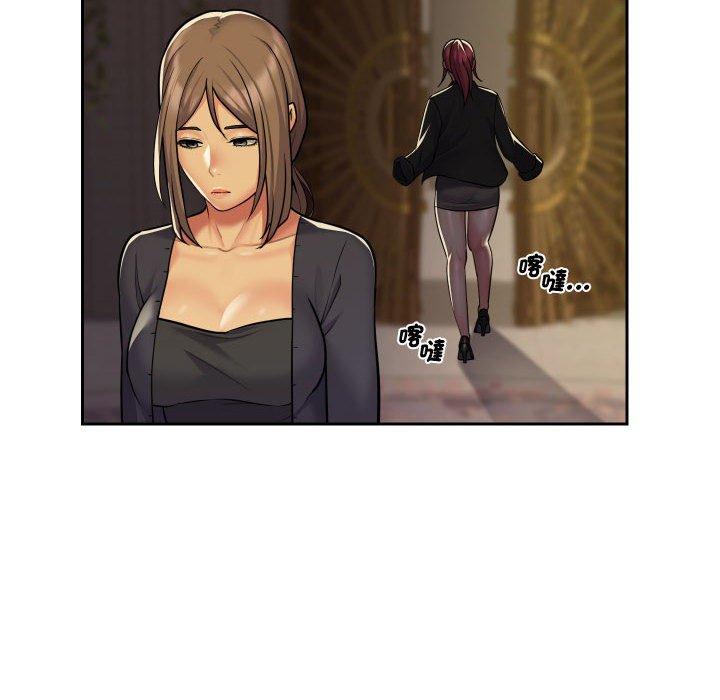 第52话-社区重建协会/敲开你的门-KOI | Art hall（第20张）