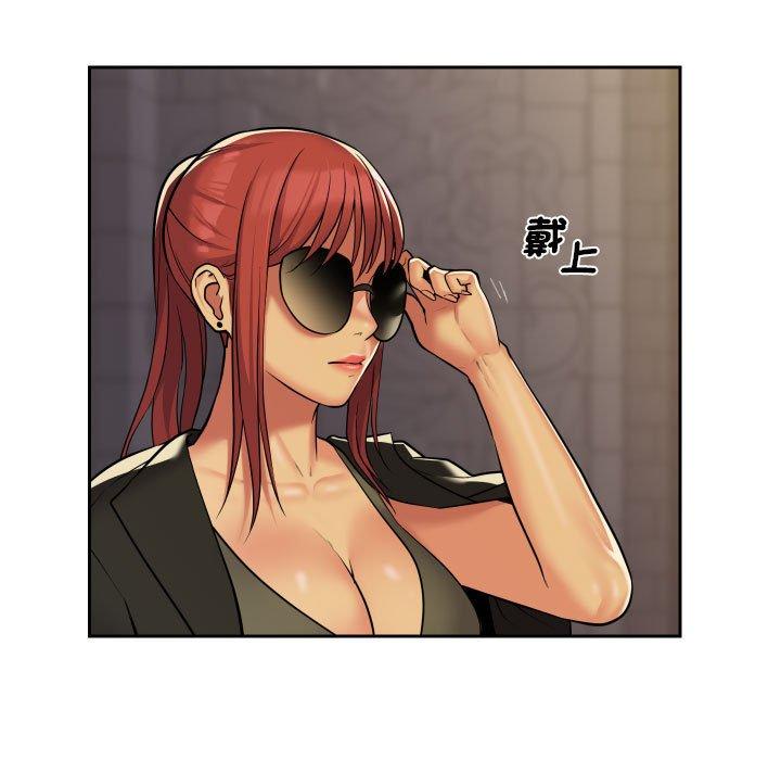 第52话-社区重建协会/敲开你的门-KOI | Art hall（第21张）