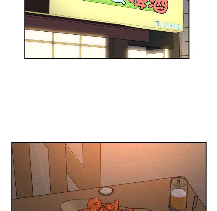 第53话-社区重建协会/敲开你的门-KOI | Art hall（第17张）