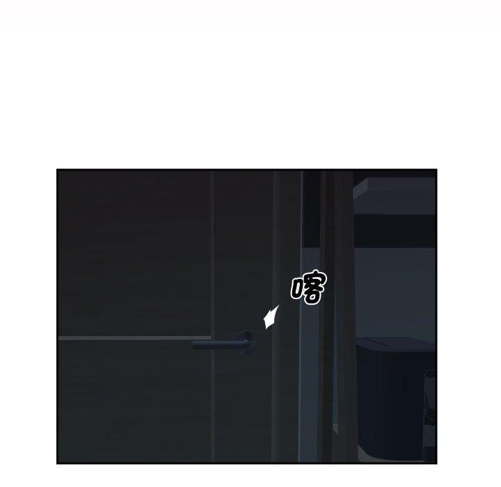 第54话-社区重建协会/敲开你的门-KOI | Art hall（第9张）