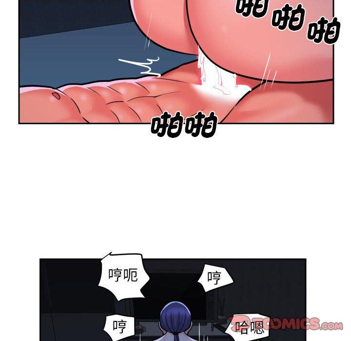 第54话-社区重建协会/敲开你的门-KOI | Art hall（第30张）