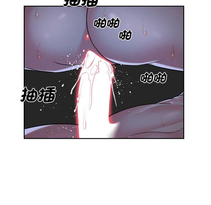 第54话-社区重建协会/敲开你的门-KOI | Art hall（第32张）