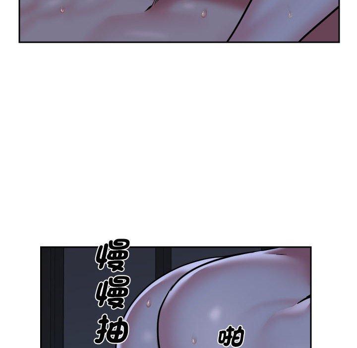 第54话-社区重建协会/敲开你的门-KOI | Art hall（第36张）