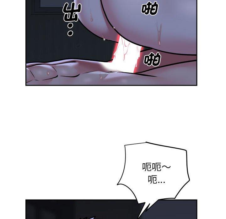 第54话-社区重建协会/敲开你的门-KOI | Art hall（第37张）