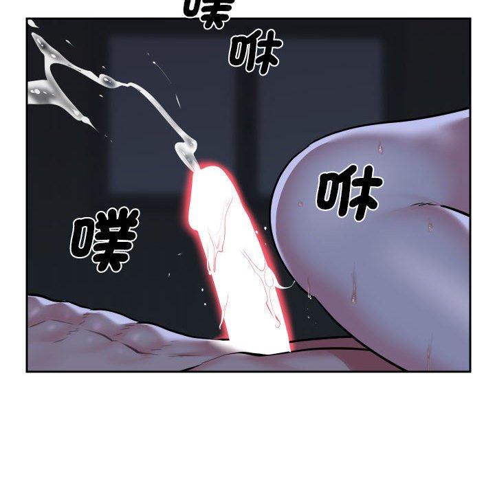第54话-社区重建协会/敲开你的门-KOI | Art hall（第39张）