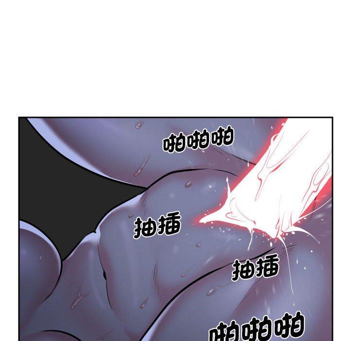 第54话-社区重建协会/敲开你的门-KOI | Art hall（第49张）