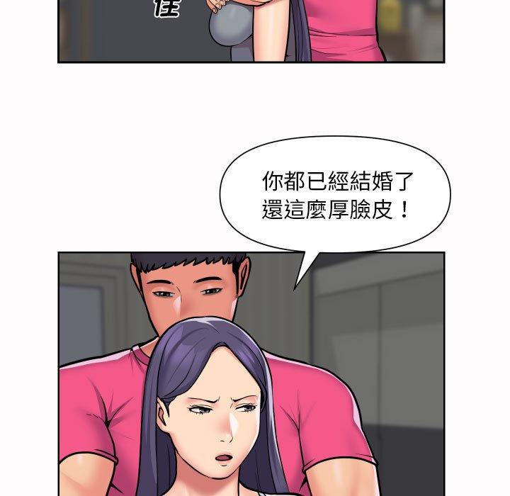 第56话-社区重建协会/敲开你的门-KOI | Art hall（第11张）