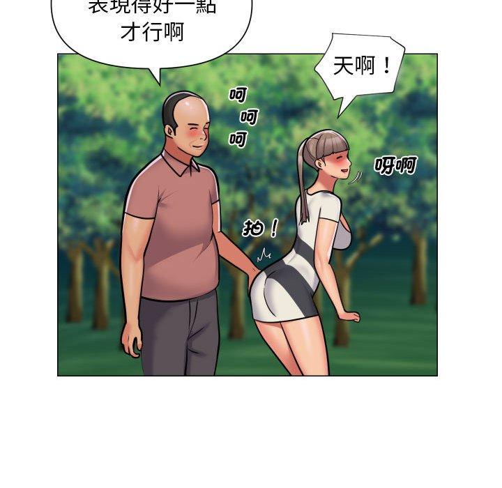 第57话-社区重建协会/敲开你的门-KOI | Art hall（第21张）