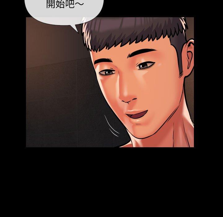 第60话-社区重建协会/敲开你的门-KOI | Art hall（第31张）