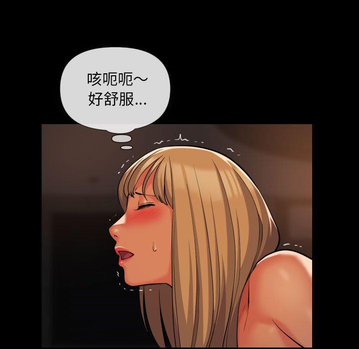 第60话-社区重建协会/敲开你的门-KOI | Art hall（第33张）