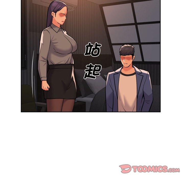 第61话-社区重建协会/敲开你的门-KOI | Art hall（第32张）