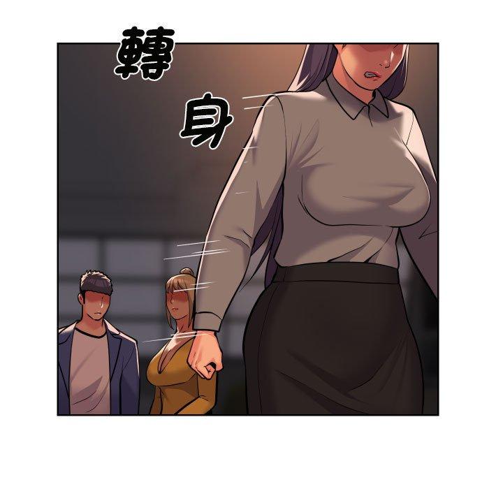 第61话-社区重建协会/敲开你的门-KOI | Art hall（第33张）