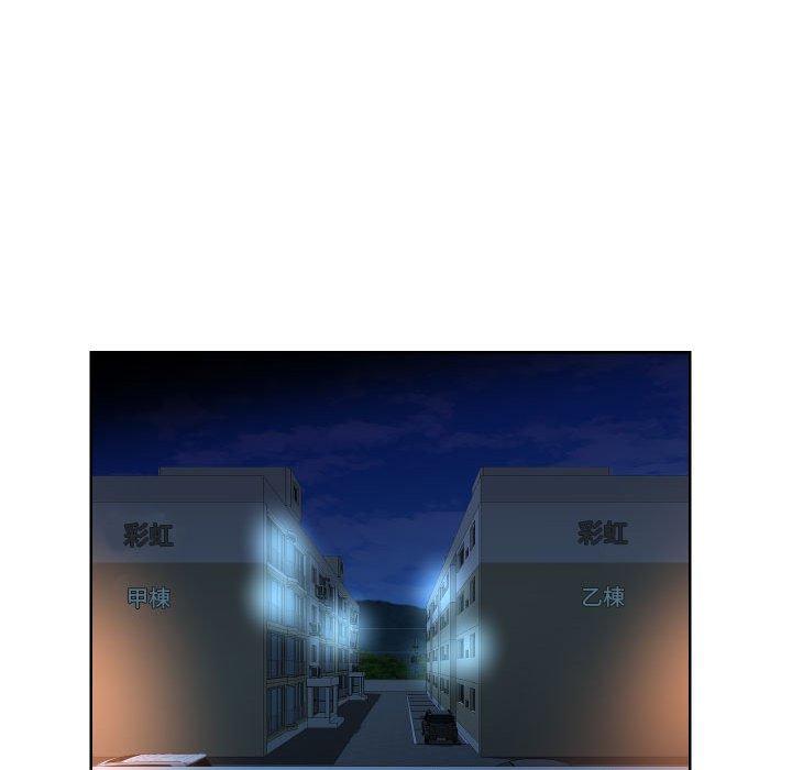 第61话-社区重建协会/敲开你的门-KOI | Art hall（第41张）