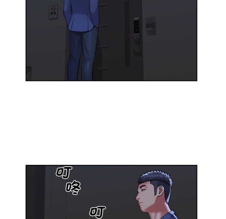 第61话-社区重建协会/敲开你的门-KOI | Art hall（第43张）