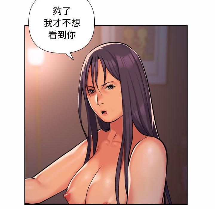 第61话-社区重建协会/敲开你的门-KOI | Art hall（第47张）
