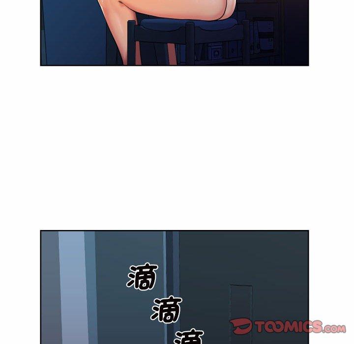 第61话-社区重建协会/敲开你的门-KOI | Art hall（第50张）