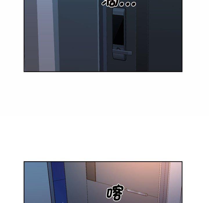 第61话-社区重建协会/敲开你的门-KOI | Art hall（第51张）